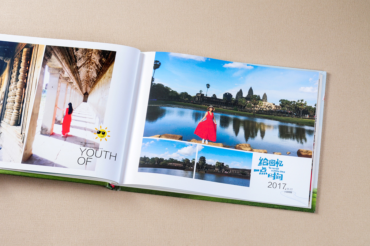 紀(jì)念冊(cè)制作-旅游紀(jì)念冊(cè)